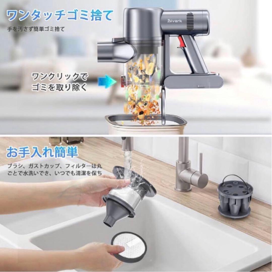 掃除機 コードレス 強力吸引 サイクロン式 3段吸引力 LED液晶ディスプレイ