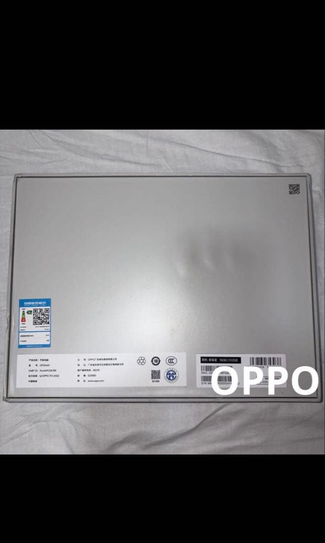 OPPOPad3pro 512G美品
