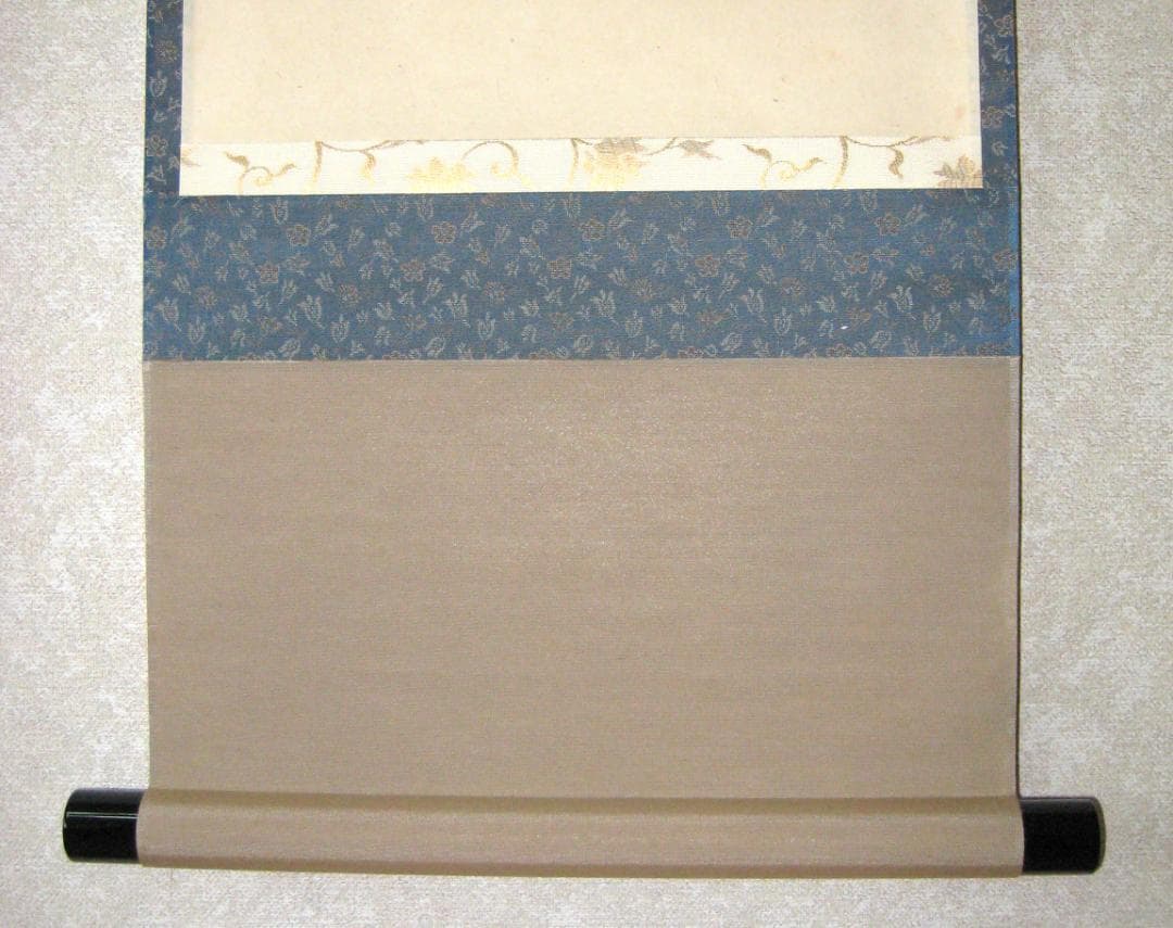 【真筆】茶掛　関 南北東西活路通◆大徳寺 塔頭三玄院 長谷川大真　共箱・タトウ箱