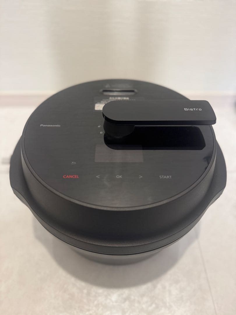 ⭐️Panasonic Bistroオートクッカー⭐️