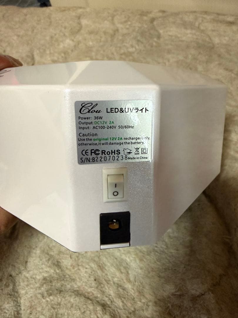 Clou コードレスネイルランプ UV/LED