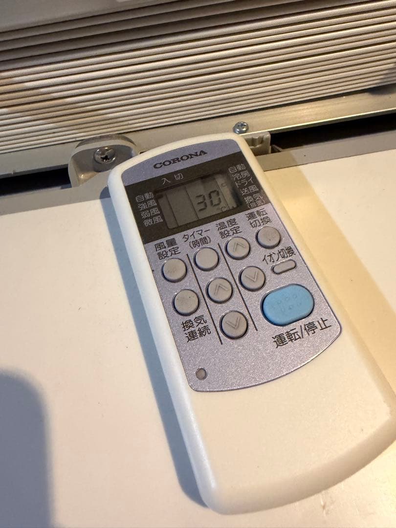 コロナ 窓用エアコン CW-FA1624R 冷房専用　ドレインレス