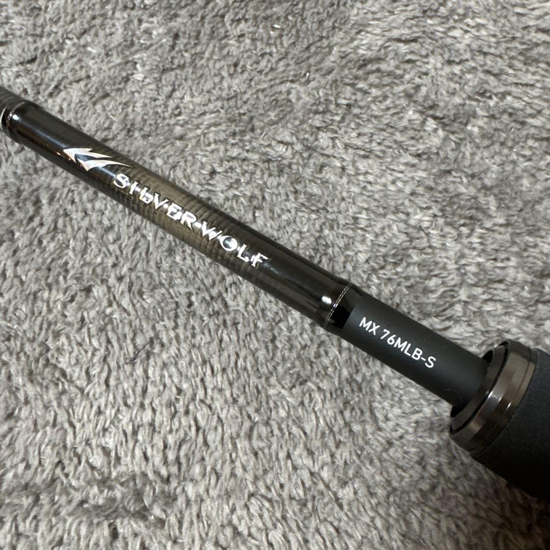 【新品未使用品】ダイワ シルバーウルフ MX 76MLB-S・Q チニングロッド