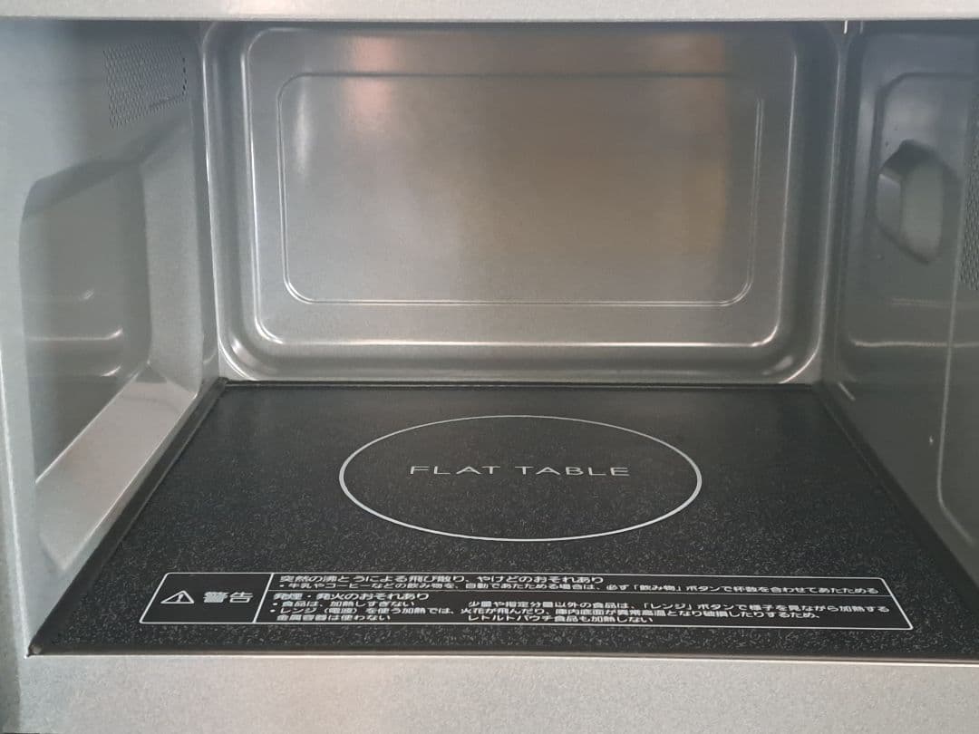 2025年製　保証期間中　パナソニック電子レンジ　NEーFL222 単機能　美品