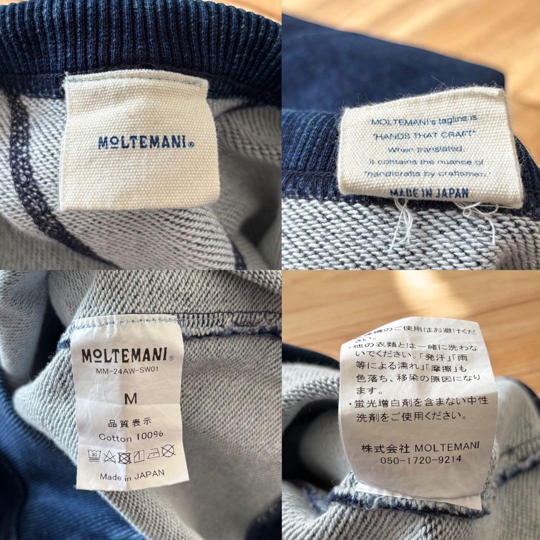 MOLTEMANI インディゴ スウェット M 15.5oz denim