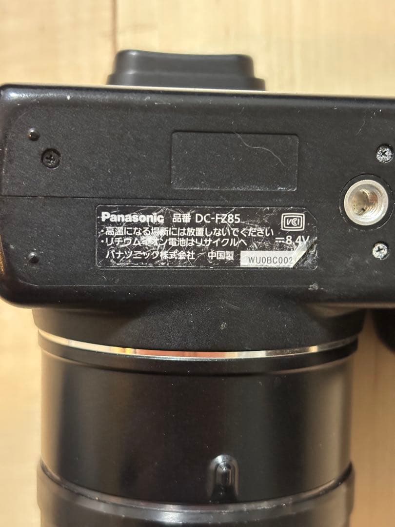 LUMIX デジタル一眼レフカメラ DC VARIO