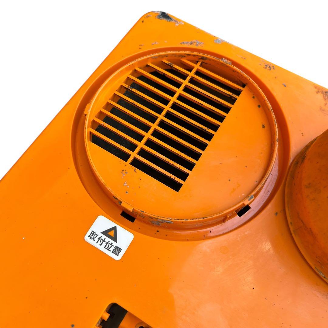 Suiden SS-25EG-1 スポットクーラー