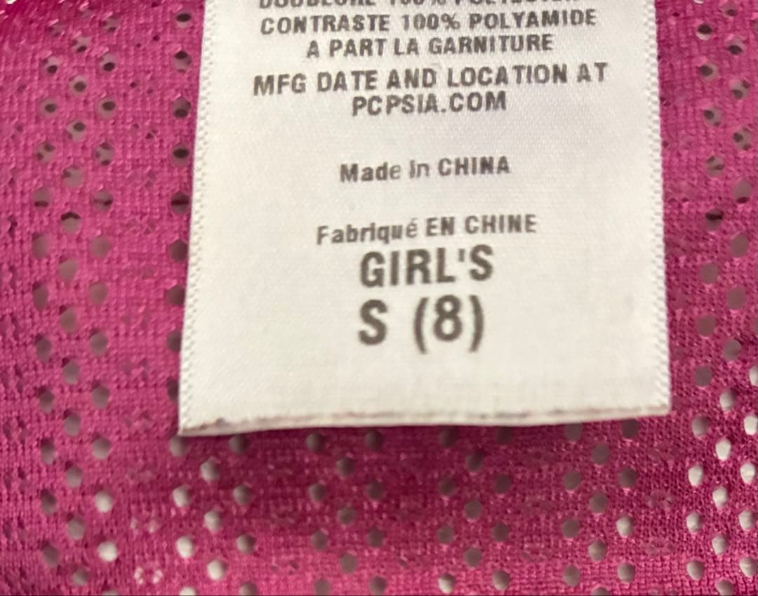 Patagonia パタゴニア スキーウェアセット S M 130 140