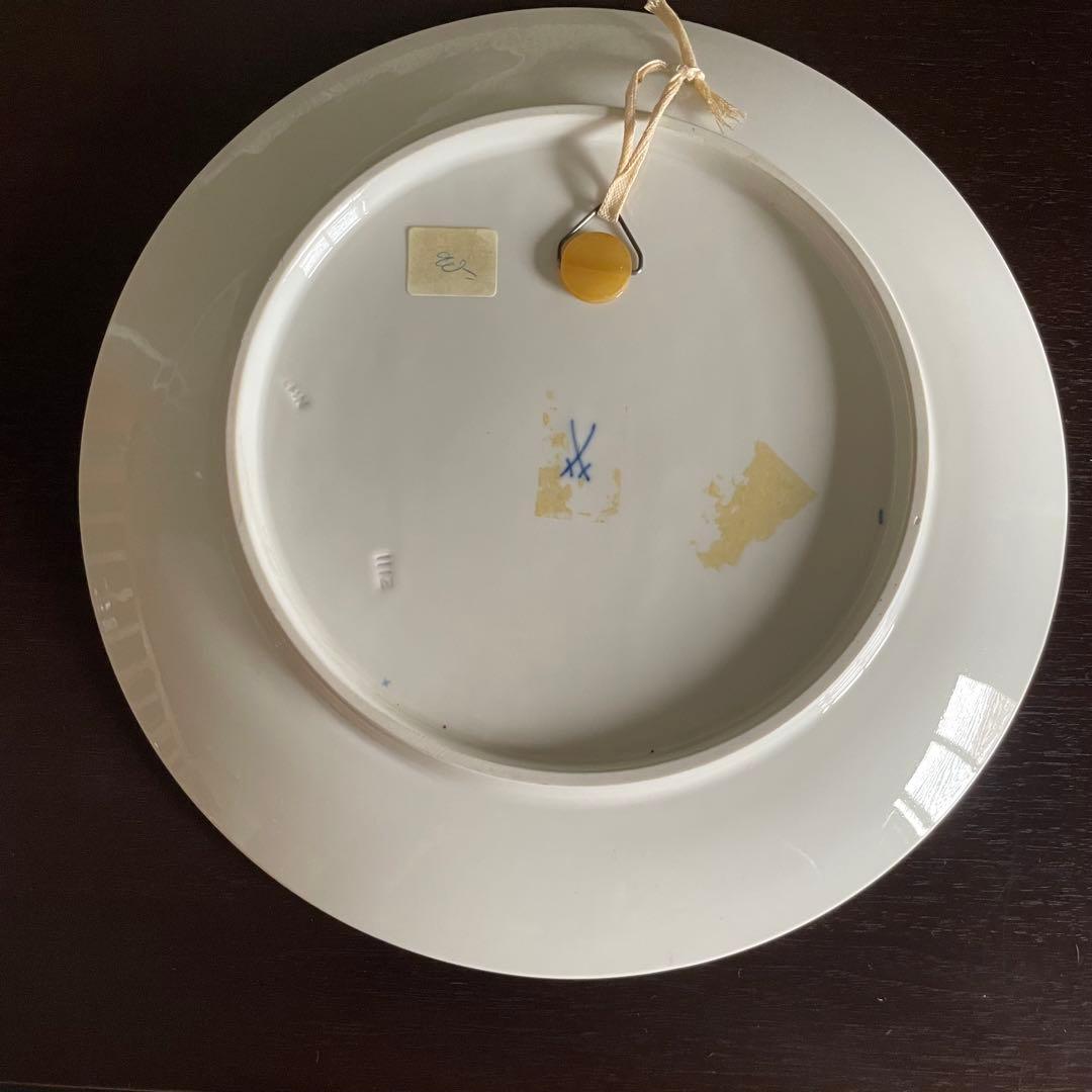 MEISSEN マイセン　1961年　イヤープレート