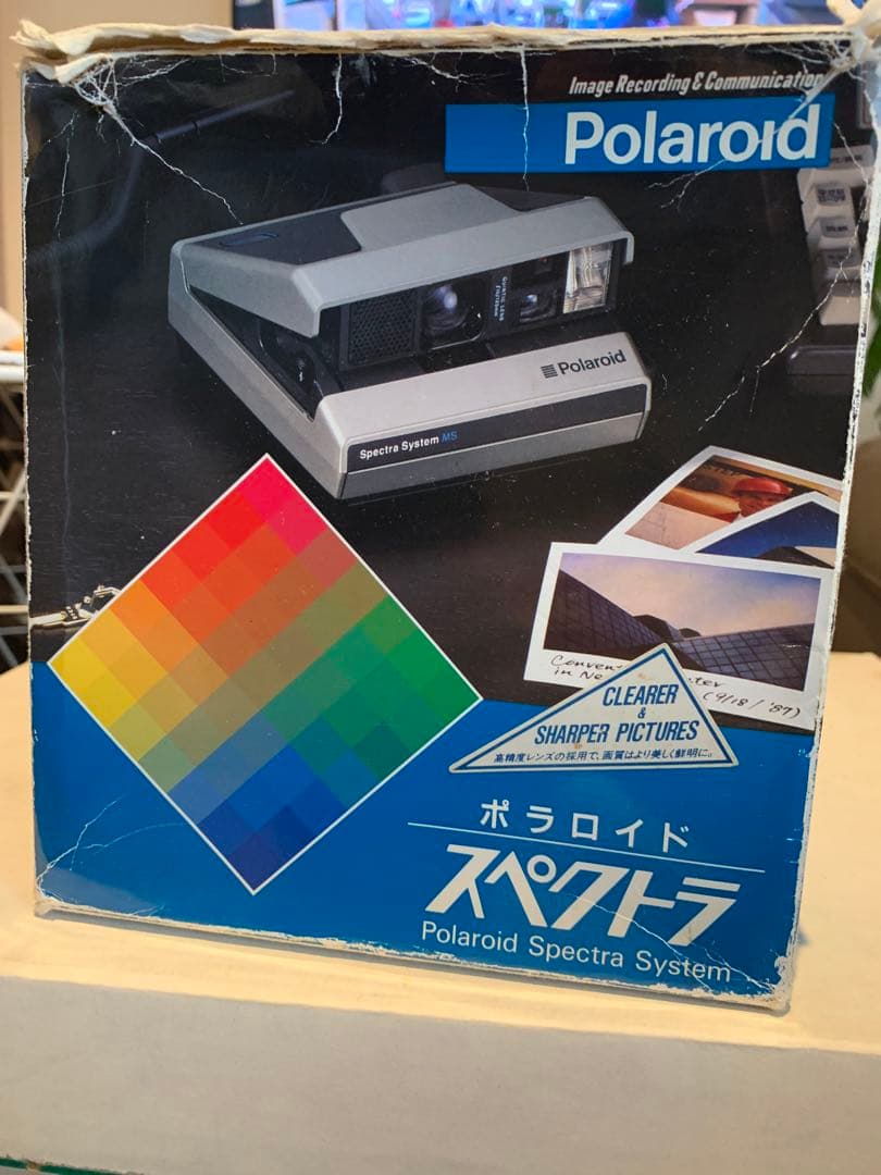 【美品】Polaroid社　ポラロイドカメラ『スペクトラ』