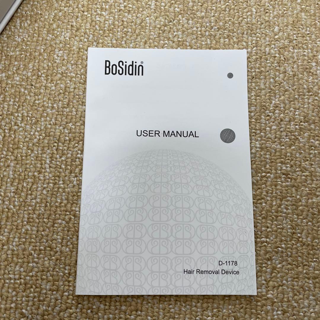 BoSidin 脱毛器 家庭用 フラッシュ式【ヒゲ・アンダーを含むほぼ全身対応】