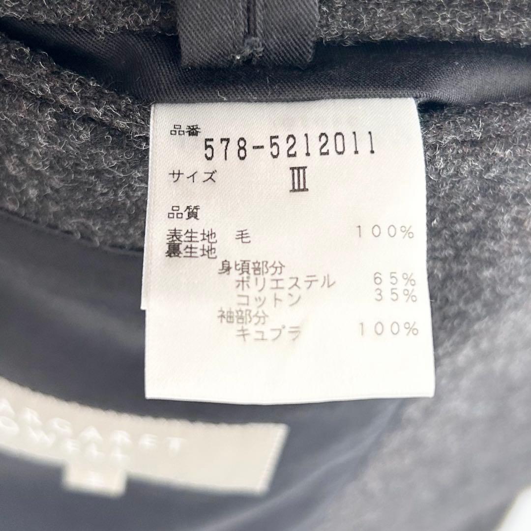 マーガレットハウエル　ツイードPコート ピーコート　グレー　Ⅲ