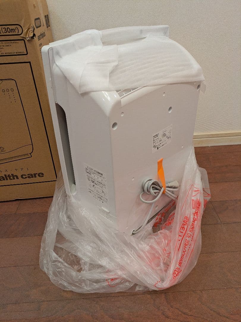 アースプラス 空気清浄機【新品】 e+ technology eA-415J