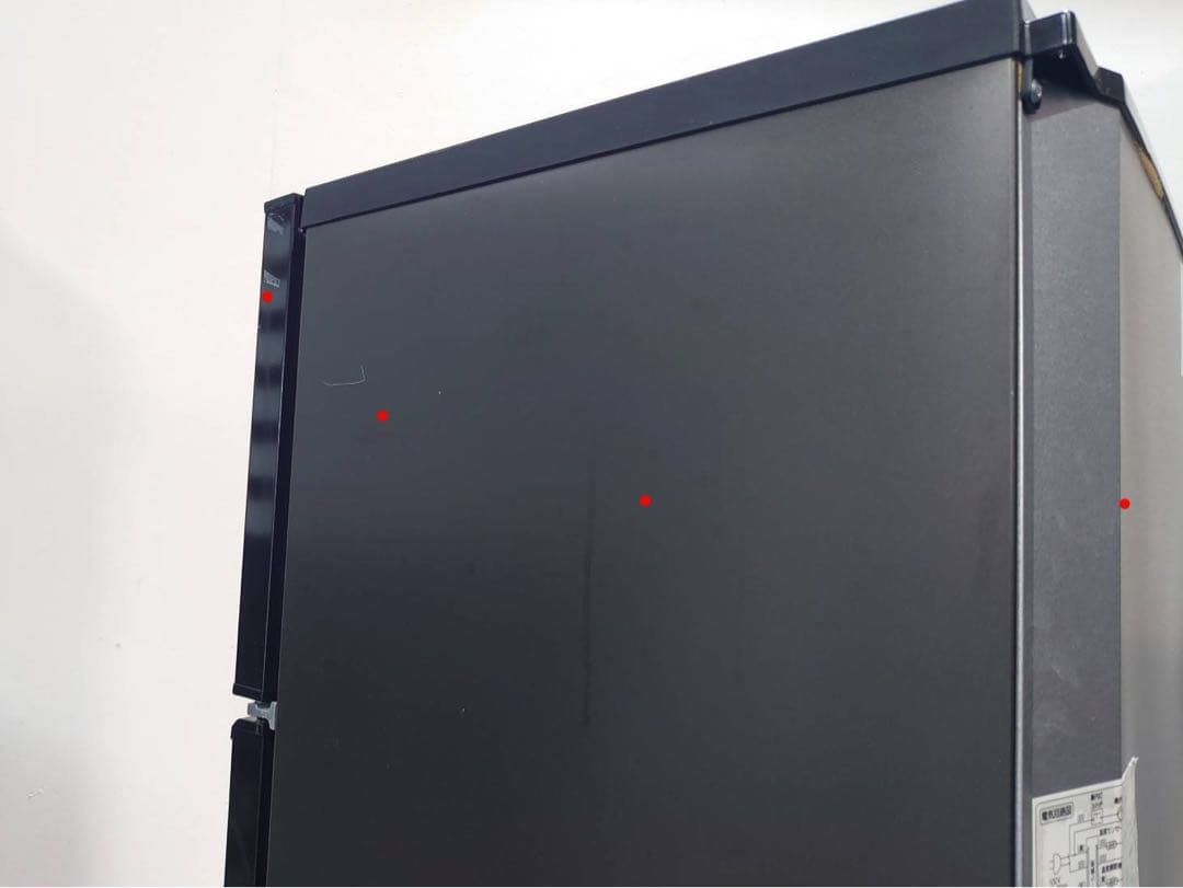 東京都23区送料込 ◆ Haier 2ドア冷蔵庫(TPH4846)