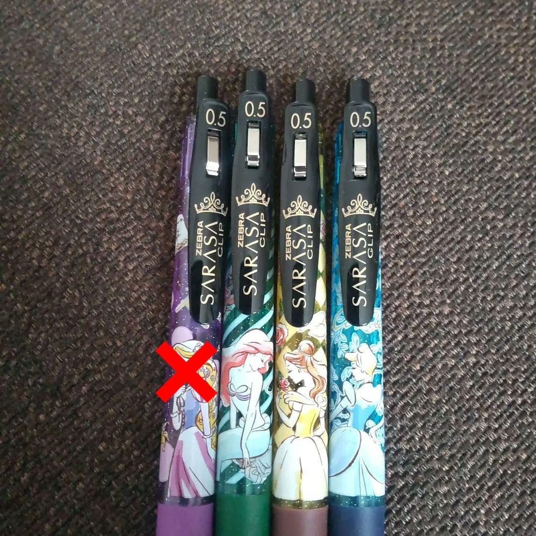 新品・未使用 ゼブラ サラサクリップ ディズニープリンセス ミスタードーナツ