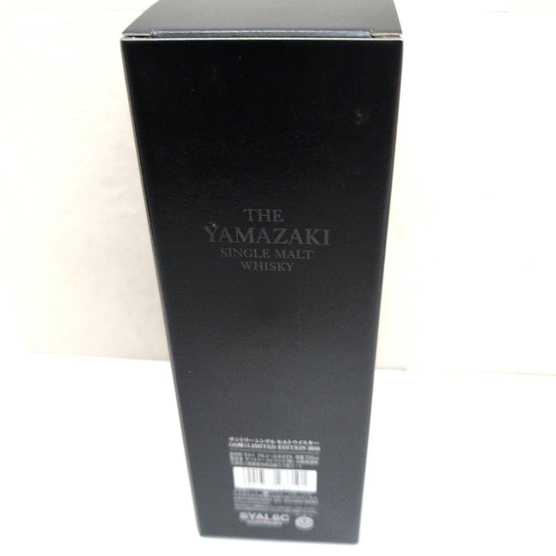 サントリーシングルモルト　ウイスキー　リミテッドエディション2016