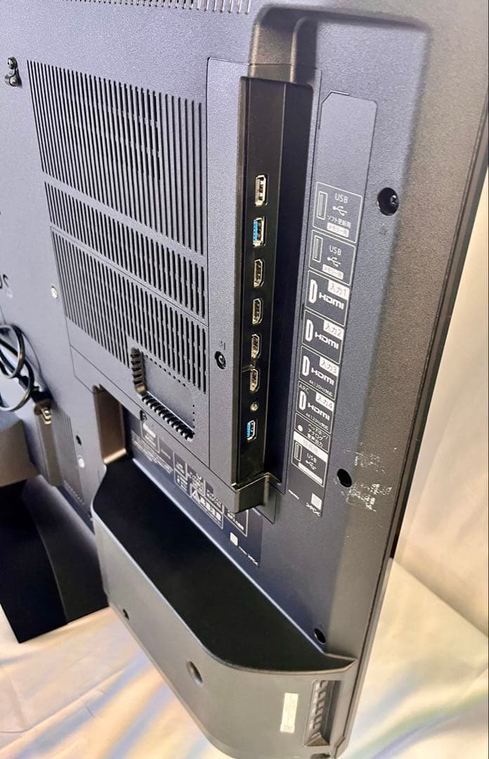 ①22年製シャープ4Kアクオス50 インチテレビ 4T-C50DN2