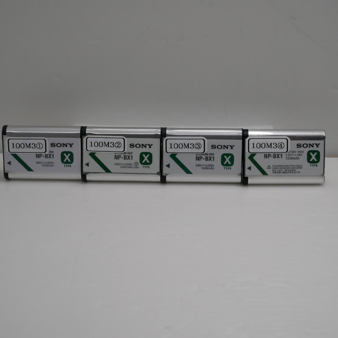 ★美品★高性能コンパクトカメラソニ－ サイバ－ショット DSC-RX100M3★