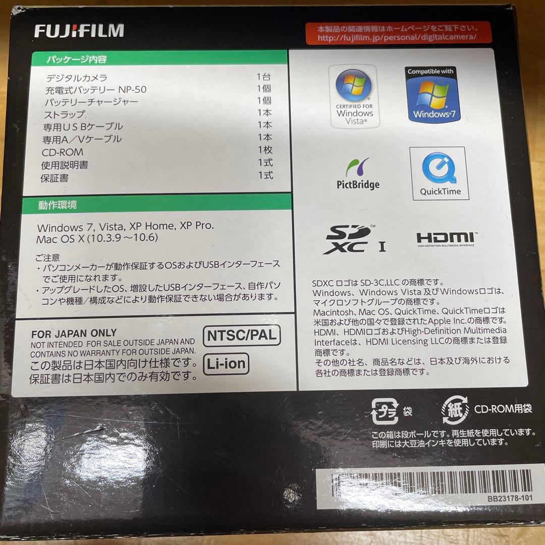 FUJIFILM FINEPIX F550 EXR デジタルカメラ