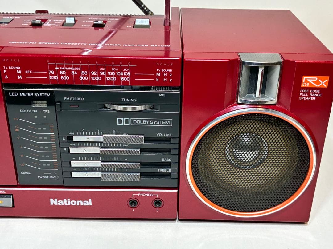 National RX-C50 (クリーニング済み)