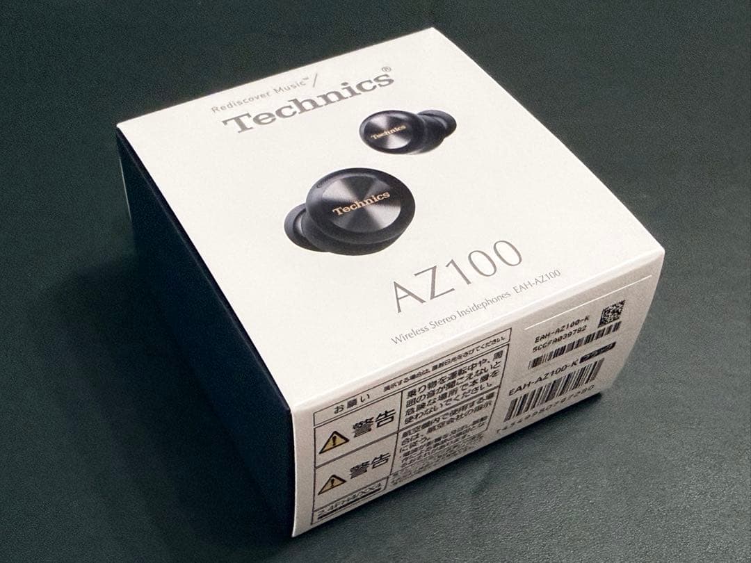 Technics EAH-AZ100(ケースのみ)(ブラック) 美品