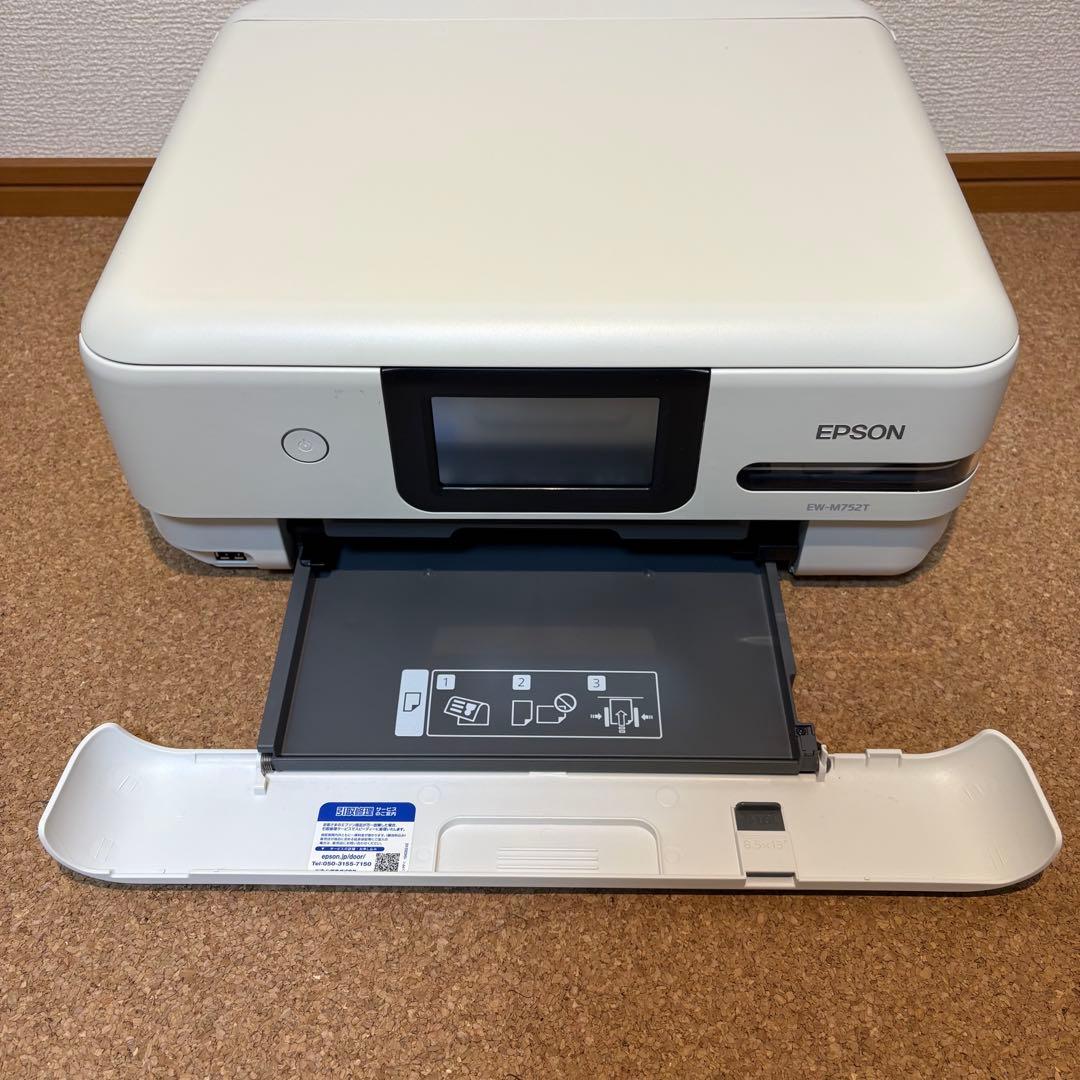 【良品】総印刷枚数5641枚！EPSON プリンター EW-M752T