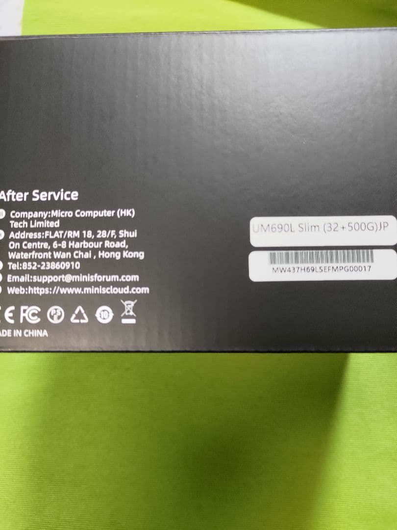 MINISFORUM UM690L Slim (32+500GB) 整備済み品