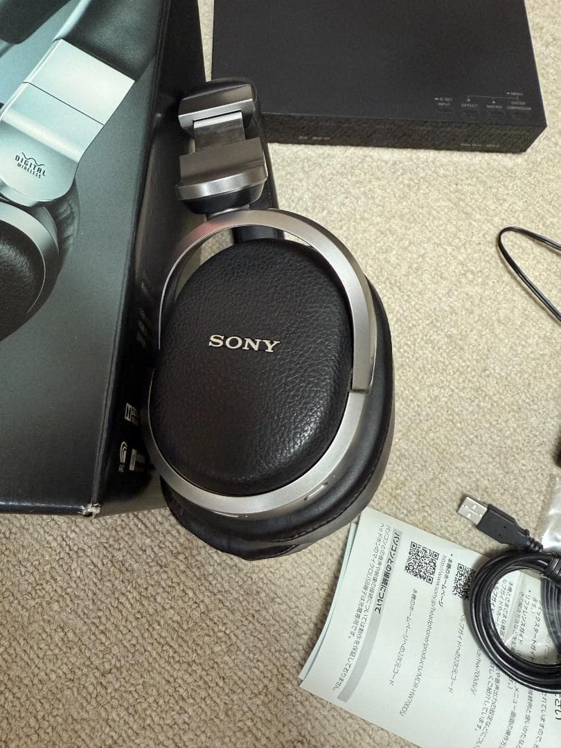 SONYソニー デジタルサラウンドヘッドホン MDR-HW700DS 9.1ch