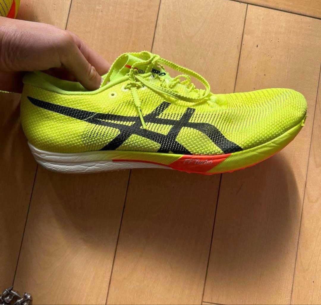 メタスピードld2 27.5cm