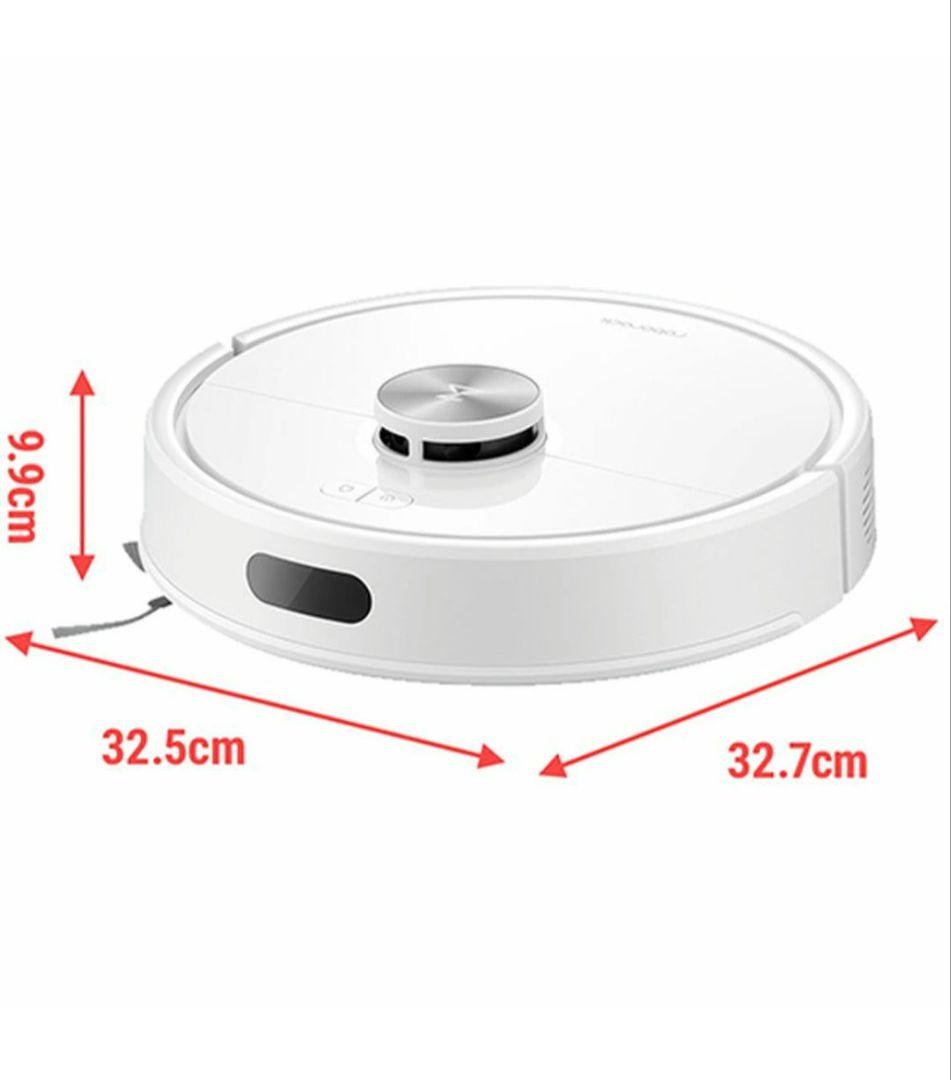 【新品】Roborock ロボット掃除機 Q7T Q7T02-04