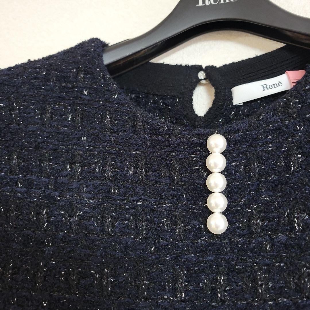 専用♡RENE♡ルネ　ワンピース