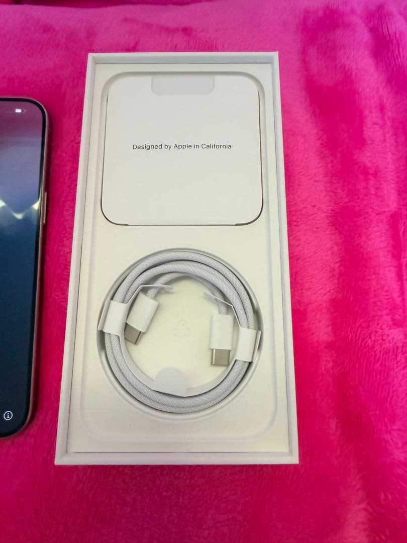 Apple iPhone 15 Pro Max 256GB ホワイトチタニウム