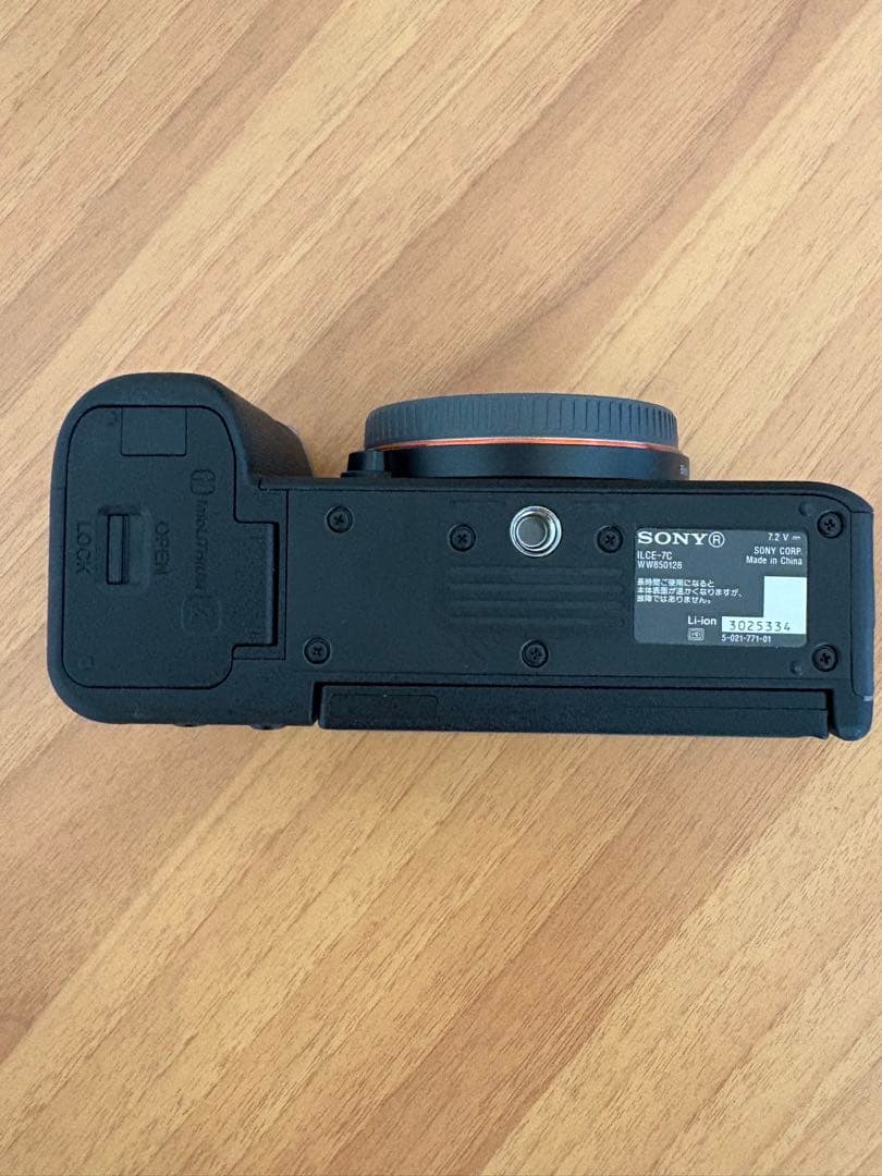 のらねこ様Sony α7C ズームレンズキット シルバー+smallrig