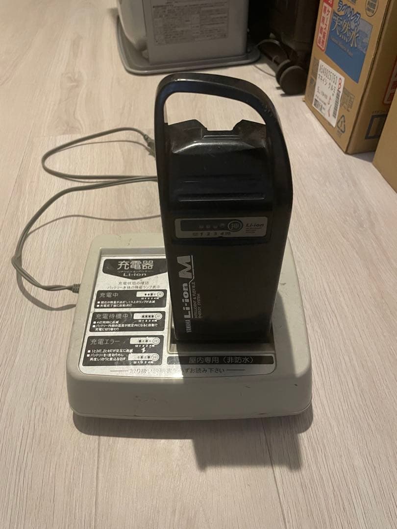 交渉中　ヤマハ　電動アシスト自転車　電動自転車　引き取り　横浜　PAS PC26