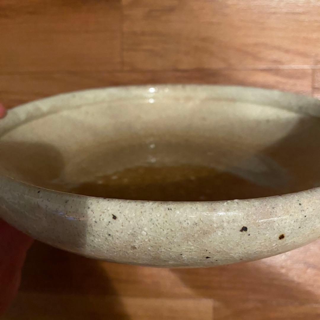 MADU 大皿 深皿 ヴィンテージ レア ほぼ未使用