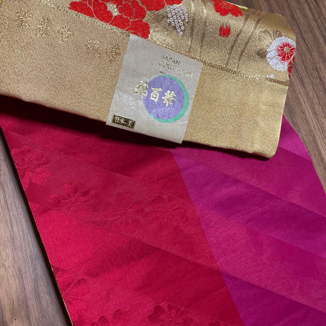 七五三 6歳　7歳　女の子着物　新品帯 正絹　フルセット　赤の鹿子柄　日本製