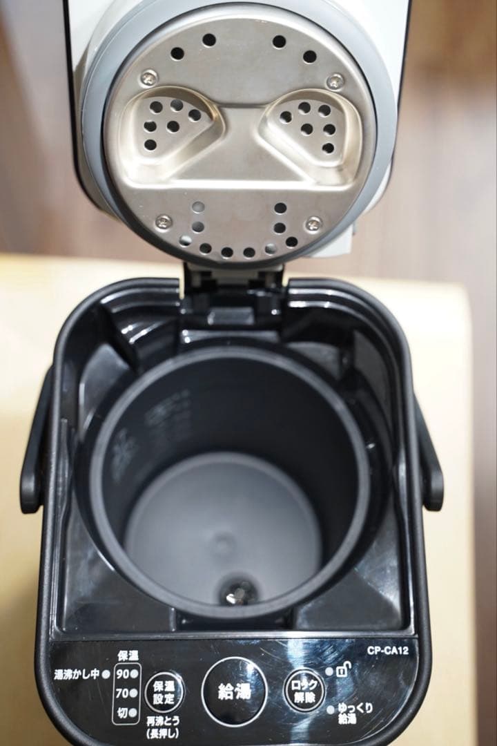 象印電気ポット STAN. CP-CA12 ブラック　クエン酸洗浄剤一回分付き