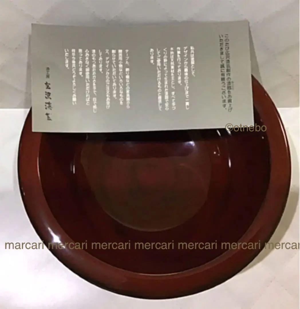 漆工房　広沢漆芸創作漆器(一点もの)大漆鉢