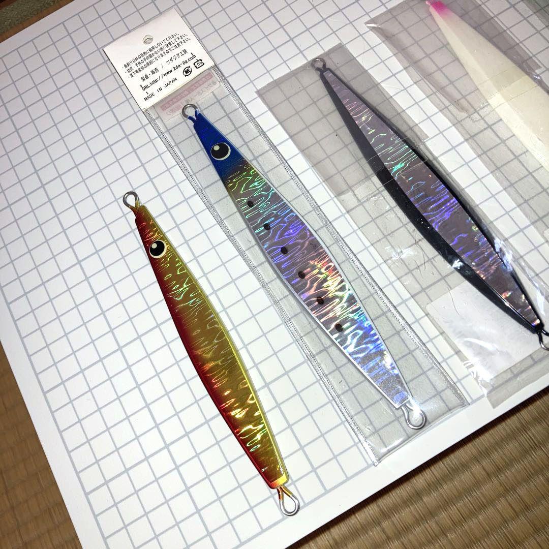 ツダジグ・カーペンタージグまとめ売り