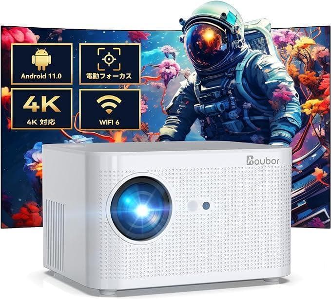 フルHDプロジェクター15000LM/ネイティブ1080PAndroidTV搭載