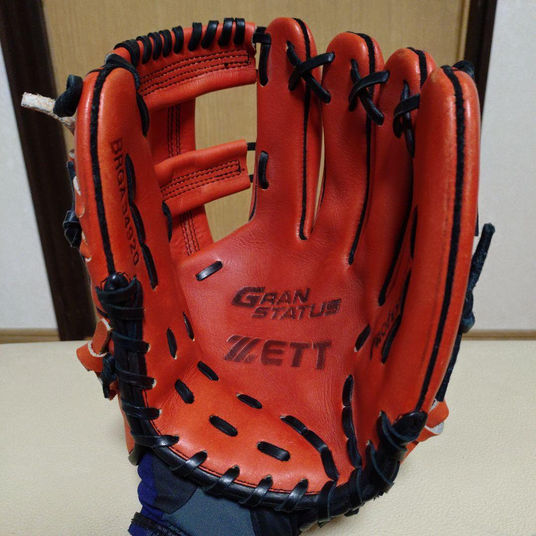 伏黒恵ゼットグランステイタス　木村拓哉モデル　一般軟式用グローブ　極美品