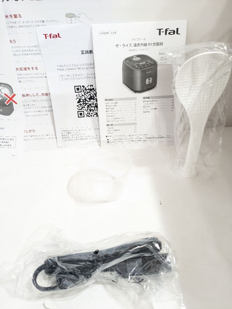 【未使用】ティファール 炊飯器 3.5合 一人暮らし RK8818JPA