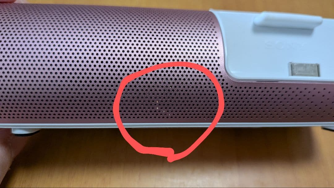 ★美品 SONYウォークマンNW-S315 16GB スピーカー セット