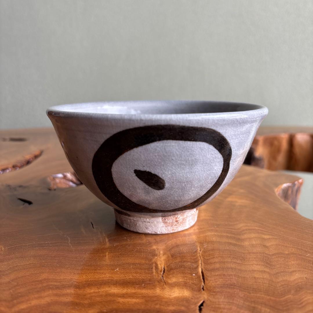 萩焼 聴泉庵 坂倉新兵衛 抹茶碗 茶道具 共箱(2Bc)