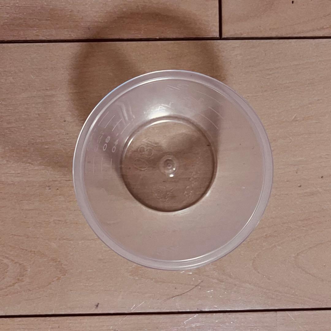 IRIS OHYAMA 電気圧力鍋 ブラック