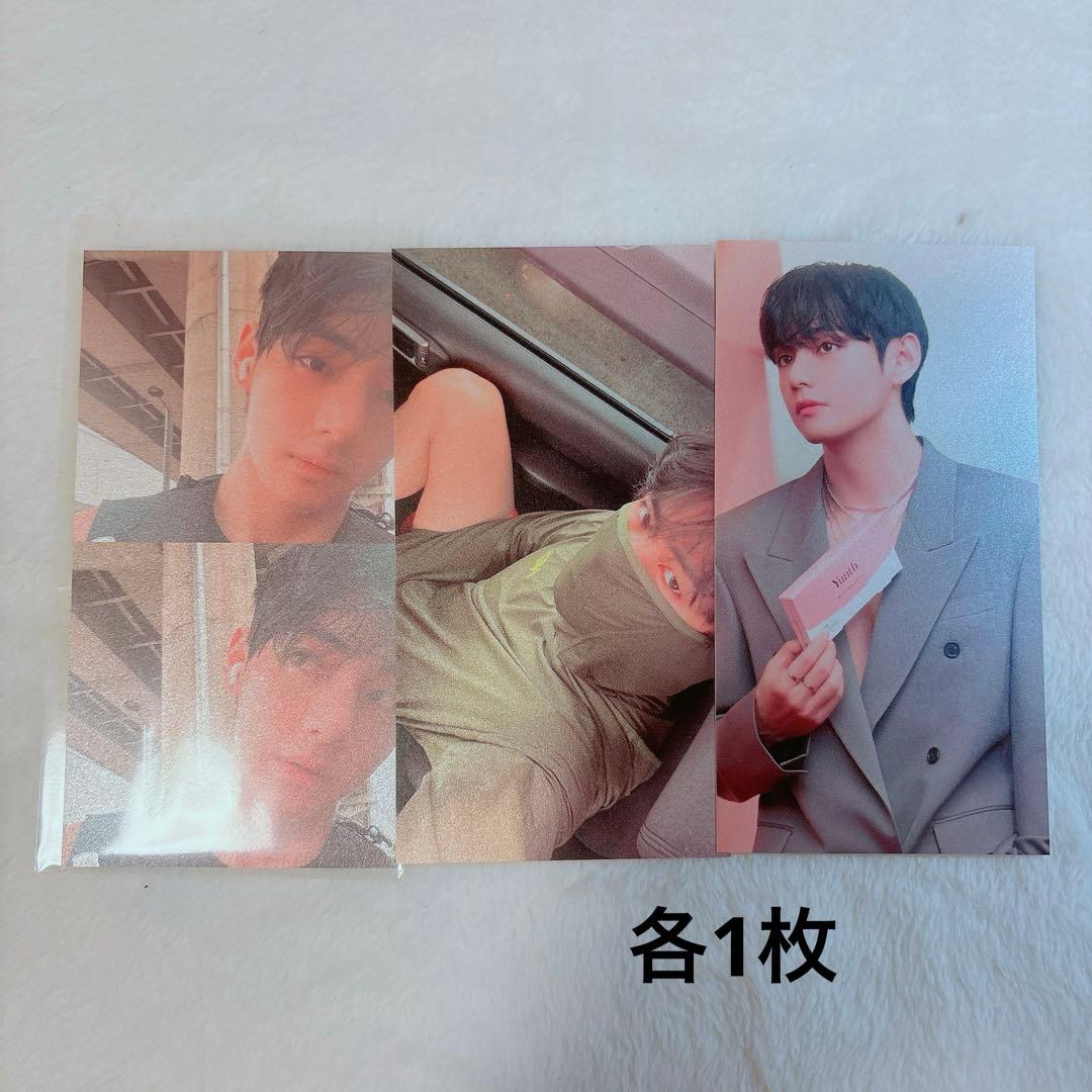 そうぴょん(๑・㉨・๑)