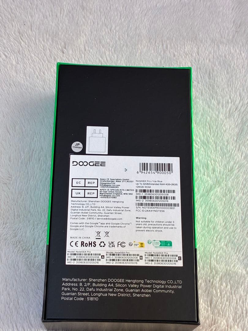 Android16 スマホ　DOOGEE Note56X Pro 6.56インチ