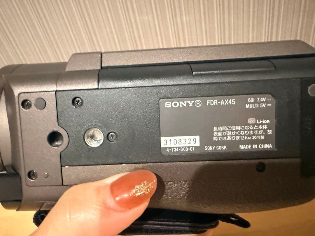 SONY FDR-AX45 4Kビデオカメラ本体