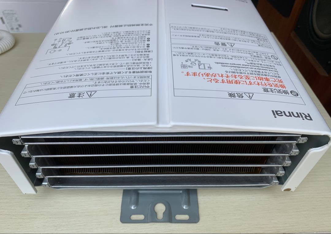 2024年製 Rinnai ガス瞬間湯沸かし器 RUS-V51XTB