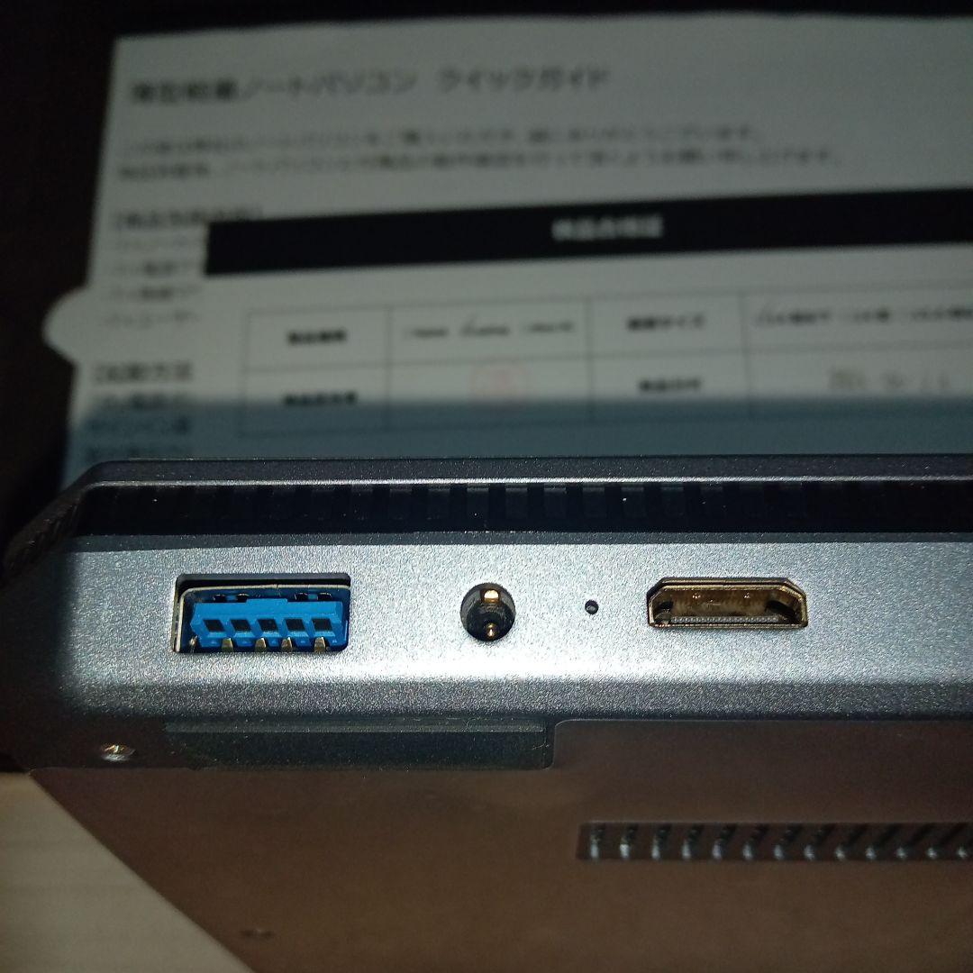 ♒未使用品 WindowsミニノートPC ワイヤレスマウス付き